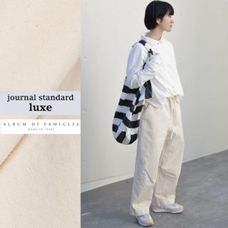 ジャーナルスタンダード(JOURNAL STANDARD)のjournal standard luxe【ALBUM DI FAMIGLIＡ】(カジュアルパンツ)