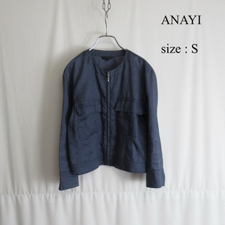 アナイ(ANAYI)のANAYI ジップ アップ リネン ノーカラー ジャケット 麻 36 高品質 紺(ノーカラージャケット)