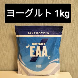 マイプロテイン(MYPROTEIN)のマイプロテイン EAA ヨーグルト 1kg(アミノ酸)