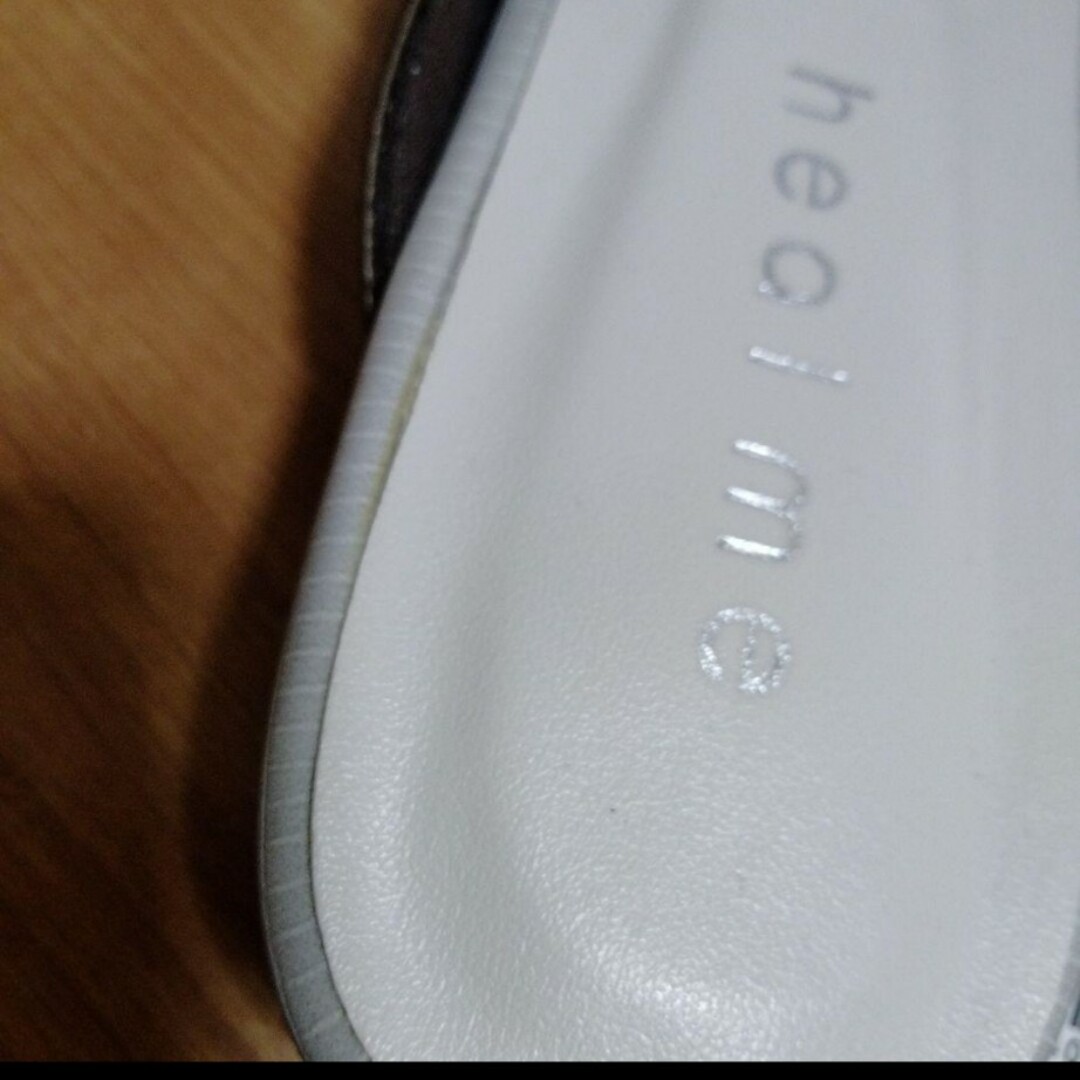 未使用タグ付き　ヒールミー　フラットミュール　24センチ　カーキ　エコ素材 レディースの靴/シューズ(ミュール)の商品写真