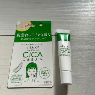 ニキパ　薬用シカクリーム　薬用保湿ケアクリーム　新品未使用品　金冠堂(フェイスクリーム)