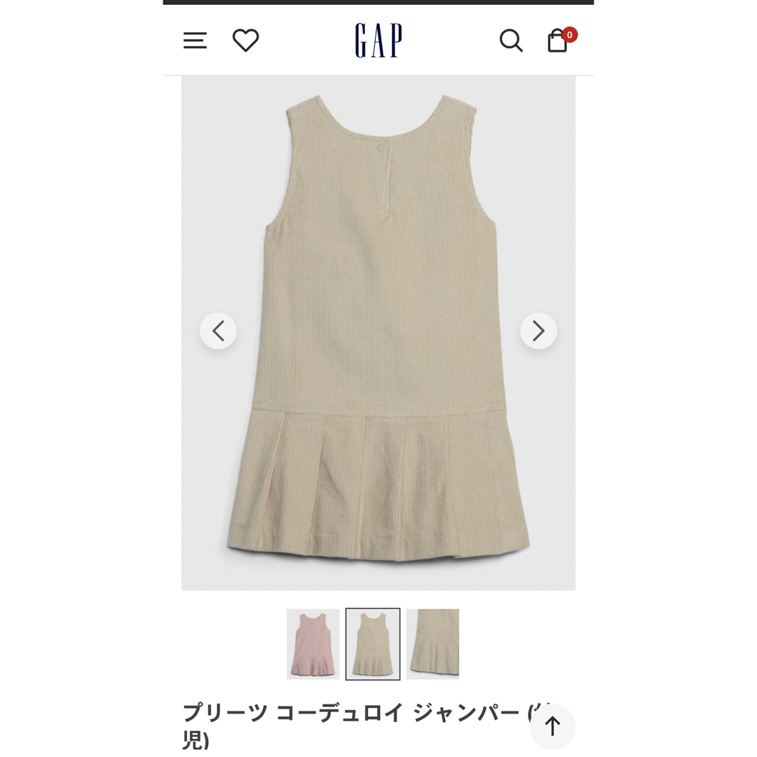 GAP Kids(ギャップキッズ)のGAP プリーツ コーデュロイ ジャンパースカート キッズ/ベビー/マタニティのキッズ服女の子用(90cm~)(ワンピース)の商品写真