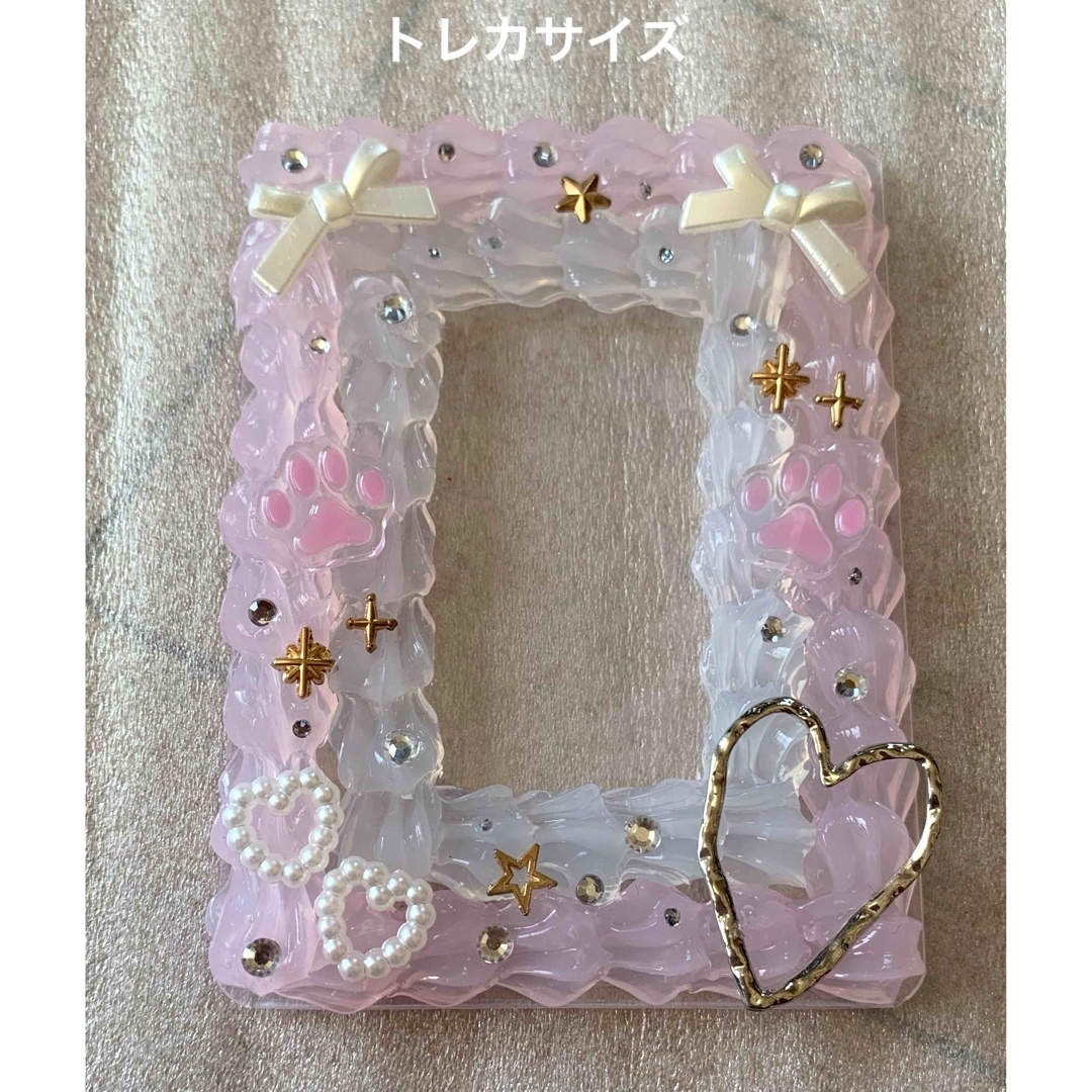 ハンドメイド　硬質ケースデコ　トレカサイズ　ホイップデコ ハンドメイドのハンドメイド その他(その他)の商品写真