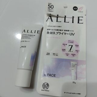 アリィー(ALLIE)のALLIE クロノビューティ ラスティングプライマーUV(化粧下地)