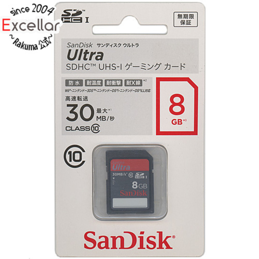 SanDisk(サンディスク)のSanDisk　SDHCメモリーカード　SDSDUG-008G-J35　8GB スマホ/家電/カメラのPC/タブレット(PC周辺機器)の商品写真