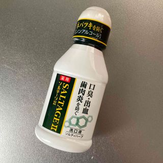 サンスター(SUNSTAR)のサンスター　ソルテージ洗口液(口臭防止/エチケット用品)