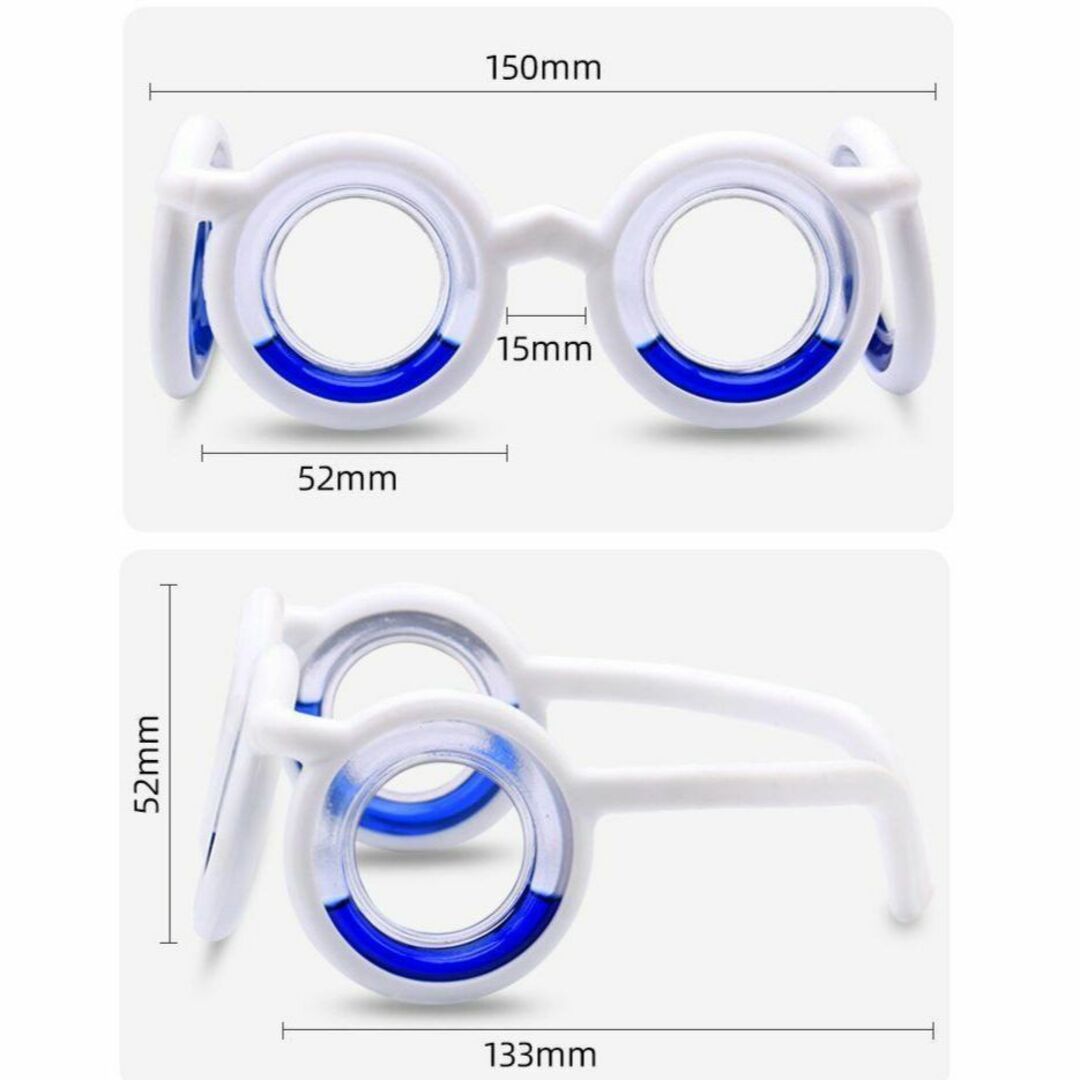 酔い止め メガネ　船酔い　車酔い　飛行機　ボート 眼鏡 乗り物酔い めまい 液体 メンズのファッション小物(サングラス/メガネ)の商品写真