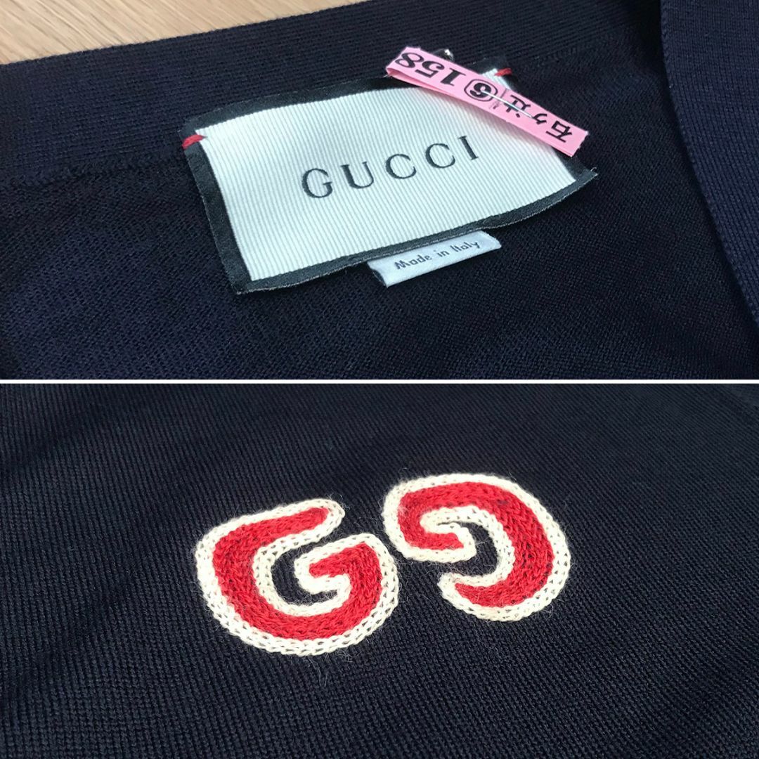 Gucci(グッチ)の新品同様 グッチ GGエンブロイダリー ニット カーディガン ネイビー XL メンズのトップス(カーディガン)の商品写真
