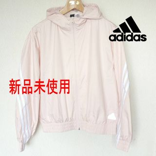 アディダス(adidas)の定価9570円新品アディダス薄ピンクレディースウィンドブレーカーL(ナイロンジャケット)