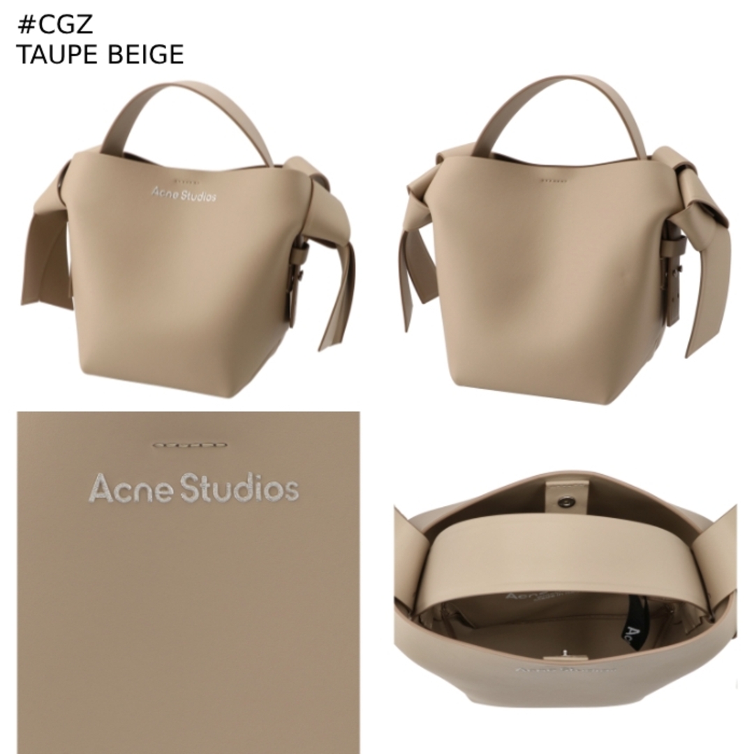 Acne Studios - アクネ ストゥディオズ ACNE STUDIOS ショルダー Acne Studios - アクネ ストゥディオズ ACNE STUDIOS ショルダー