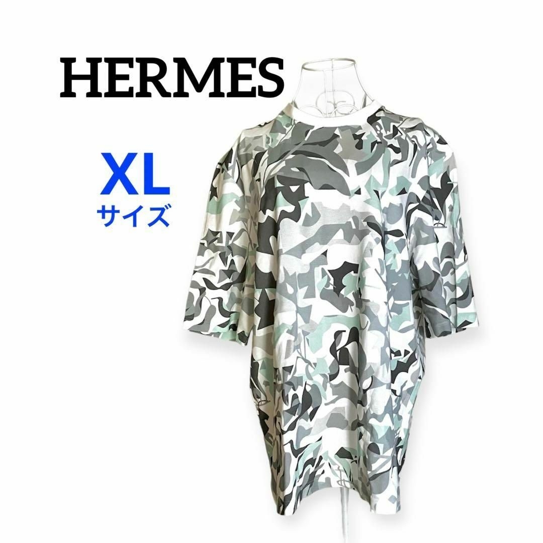 HERMES - 【特別価格】未使用❤︎HERMESパズル・ヴェジェタル 総 HERMES - 【特別価格】未使用❤︎HERMESパズル・ヴェジェタル 総