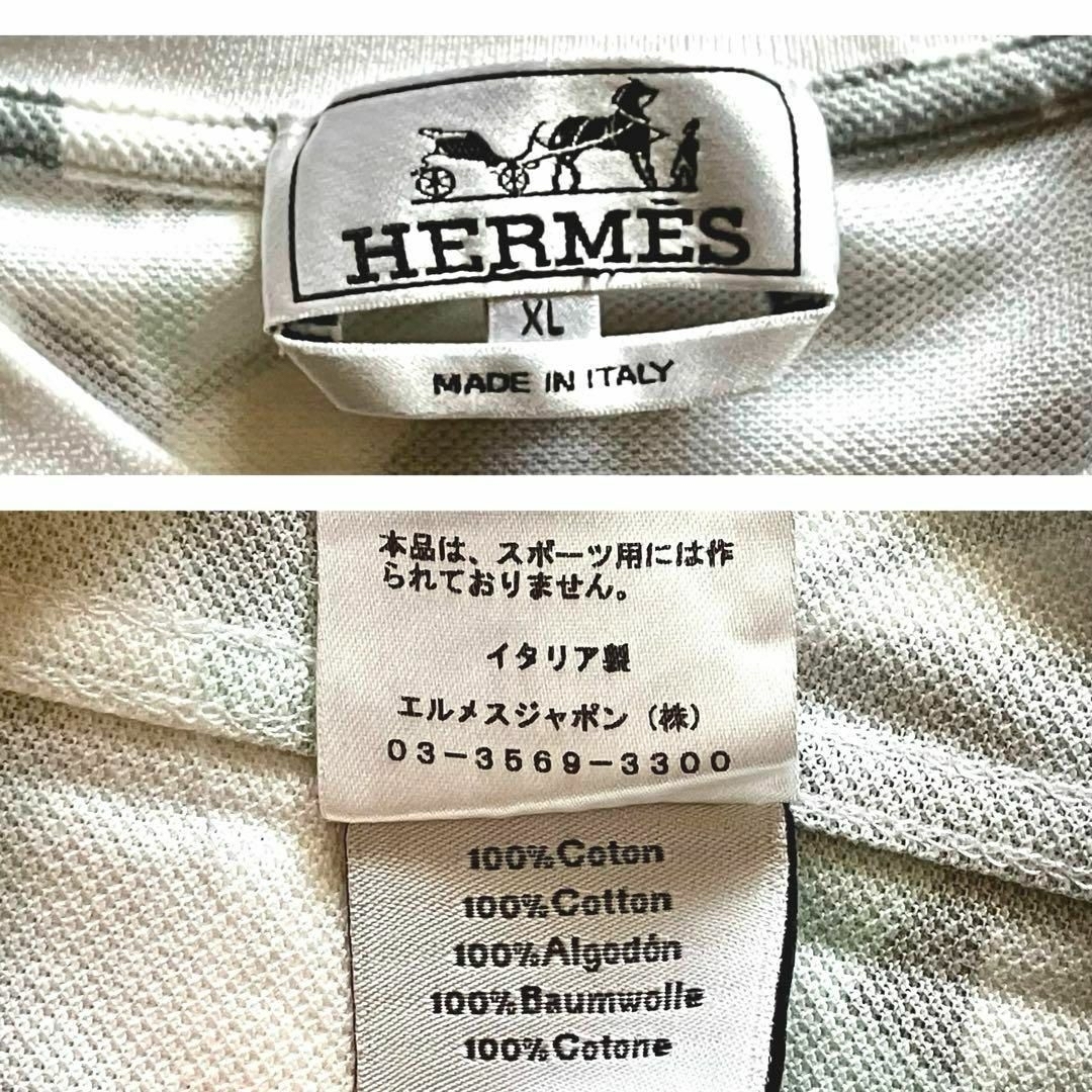 HERMES - 【特別価格】未使用❤︎HERMESパズル・ヴェジェタル 総 HERMES - 【特別価格】未使用❤︎HERMESパズル・ヴェジェタル 総