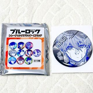 ブルーロック AnimeJapan トレーディンググリッター缶バッジ 凪 誠士郎(バッジ/ピンバッジ)