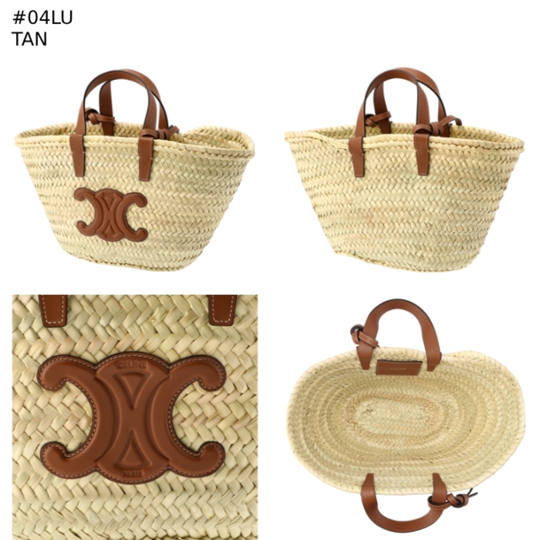 CELINE - セリーヌ CELINE ハンドバッグ ティーン トリオンフ CELINE - セリーヌ CELINE ハンドバッグ ティーン トリオンフ