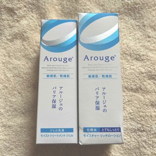 アルージェ(Arouge)のアルージェ モイスチャーリッチローション[とてもしっとり](化粧水/ローション)