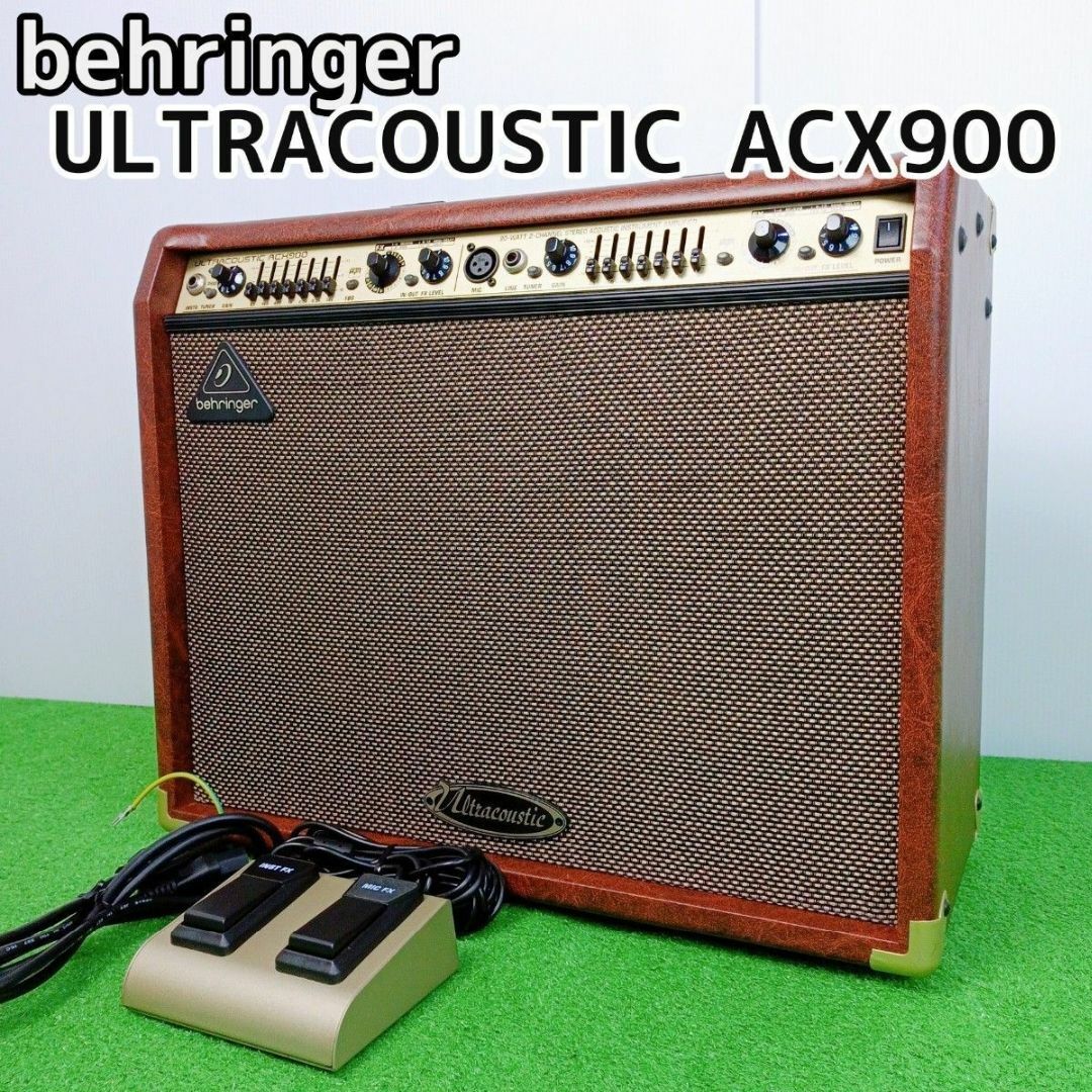 behringer(ベリンガー)の【稀少　生産終了品】ベリンガーULTRACOUSTIC ACX900ギターアンプ スマホ/家電/カメラのオーディオ機器(アンプ)の商品写真