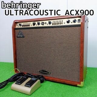 ベリンガー(behringer)の【稀少　生産終了品】ベリンガーULTRACOUSTIC ACX900ギターアンプ(アンプ)