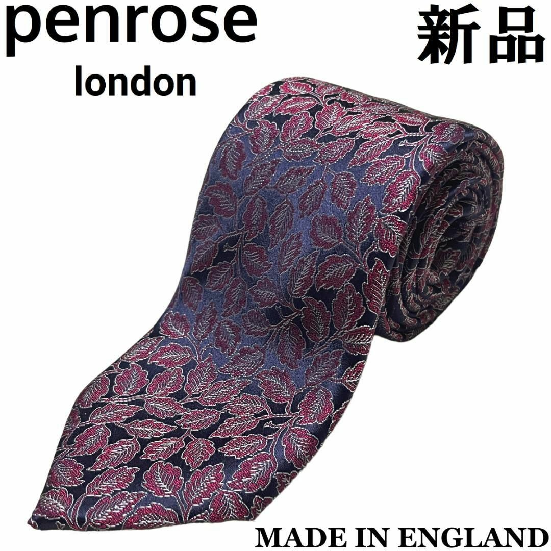 DRAKES - 【新品◇英国製◇リッチな光沢感】Penroseペンローズ シルク