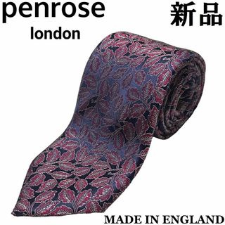 ドレイクス(DRAKES)の【新品◆英国製◆リッチな光沢感】Penroseペンローズ シルク ネクタイ　19(ネクタイ)