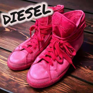 ディーゼル(DIESEL)の【極レア超美品！】Diesel ハイカット 22.5 レザー スニーカー(スニーカー)