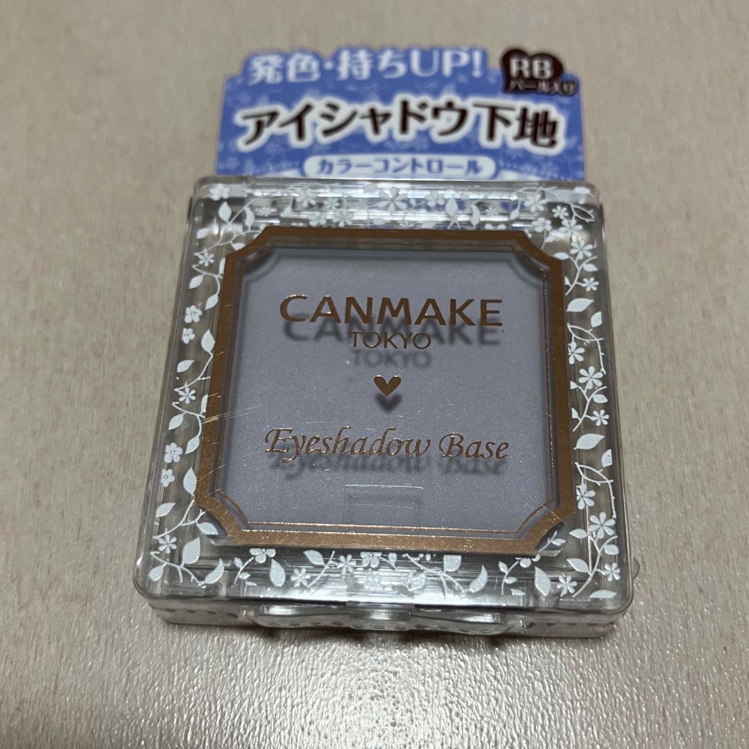 CANMAKE(キャンメイク)のキャンメイク アイシャドウベース RB ラディアントブルー コスメ/美容のベースメイク/化粧品(アイシャドウ)の商品写真