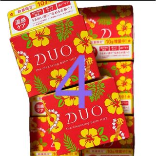 新品未開封 DUO デュオザクレンジングバーム ホットa 増量　100g×4個