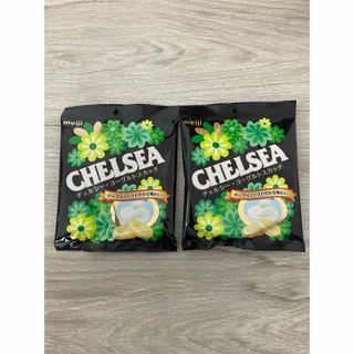 チェルシー(chelsea)の明治 チェルシー ヨーグルトスカッチ 42g 賞味期限2025.3 2袋 ①(菓子/デザート)