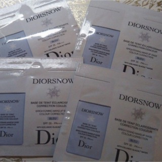 Dior　ディオール　スノー　メイクアップベース　UV35 ブルー(化粧下地)