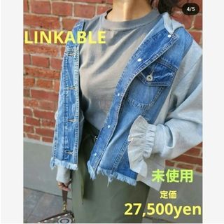 チェスティ(Chesty)の★未使用  LINKABLE  デニムパーカー  リンカブル Gジャン パーカー(パーカー)