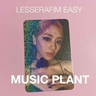 ルセラフィム(LE SSERAFIM)のMUSICPLANT / ルセラフィム EASY ラキドロ　トレカ(その他)