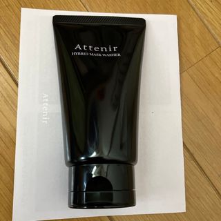 Attenir - アテニア洗顔料