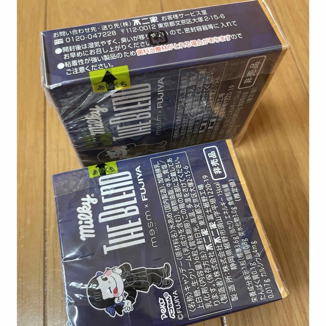 不二家(フジヤ)のmesm Tokyo ミルキー　メズム東京限定 食品/飲料/酒の食品(菓子/デザート)の商品写真