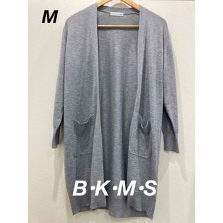 【B•K•M•S】ロングカーディガン　グレー　Mサイズ(カーディガン)