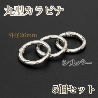 めい*プロフご一読くださいさま専用ページの通販 by