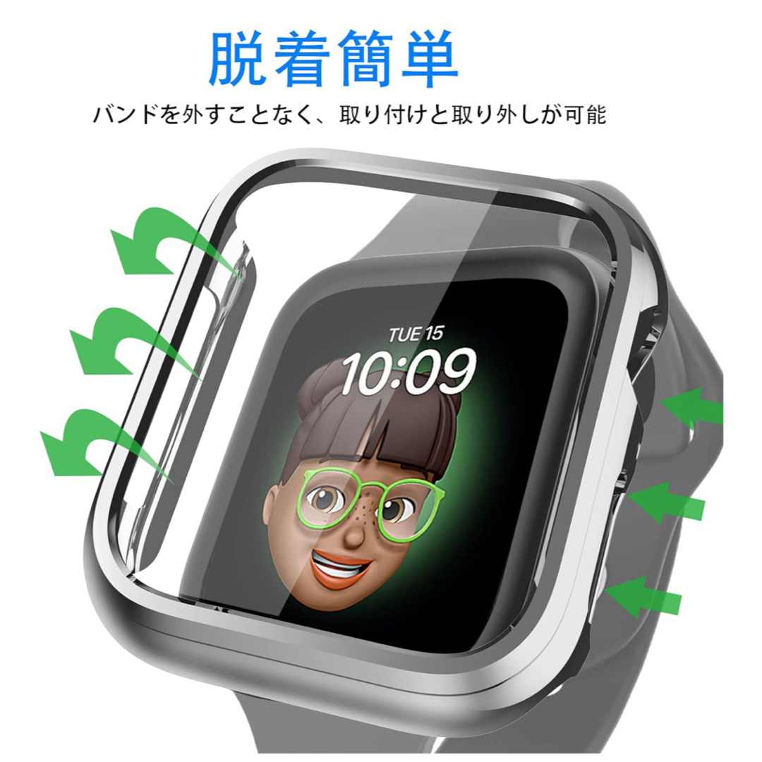 KIMOKU コンパチブル Apple Watch ケース 49mm シルバー スマホ/家電/カメラのスマホアクセサリー(モバイルケース/カバー)の商品写真