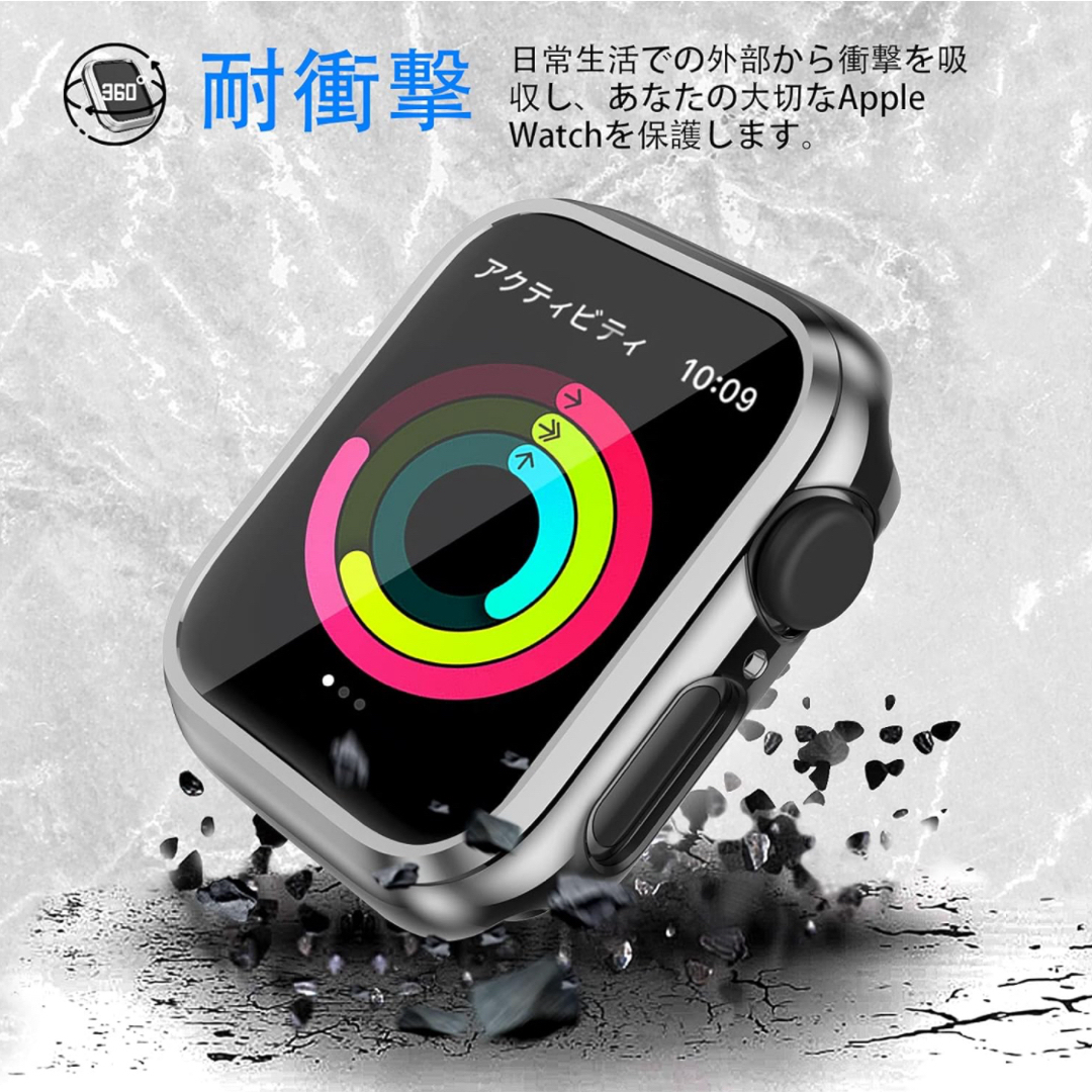 KIMOKU コンパチブル Apple Watch ケース 49mm シルバー スマホ/家電/カメラのスマホアクセサリー(モバイルケース/カバー)の商品写真