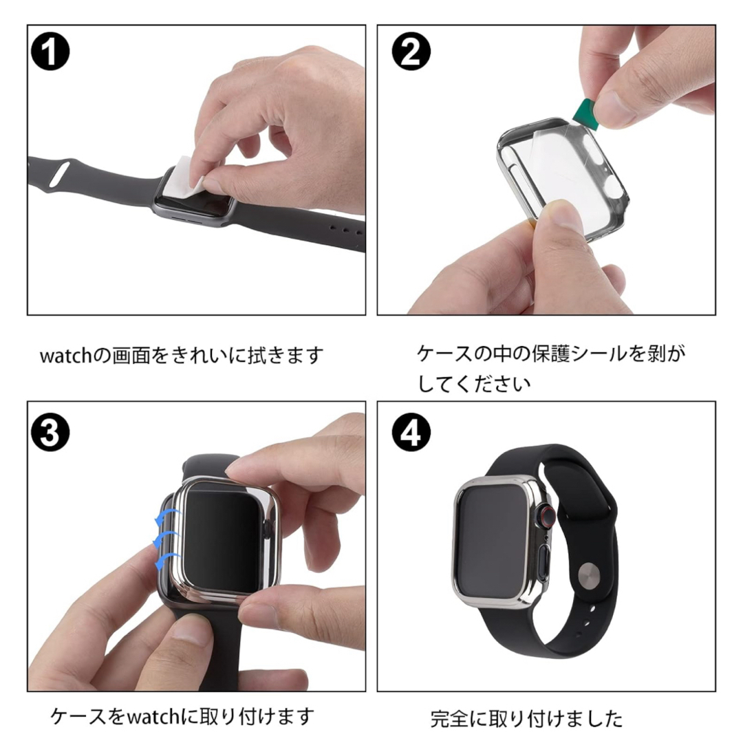 KIMOKU コンパチブル Apple Watch ケース 49mm シルバー スマホ/家電/カメラのスマホアクセサリー(モバイルケース/カバー)の商品写真