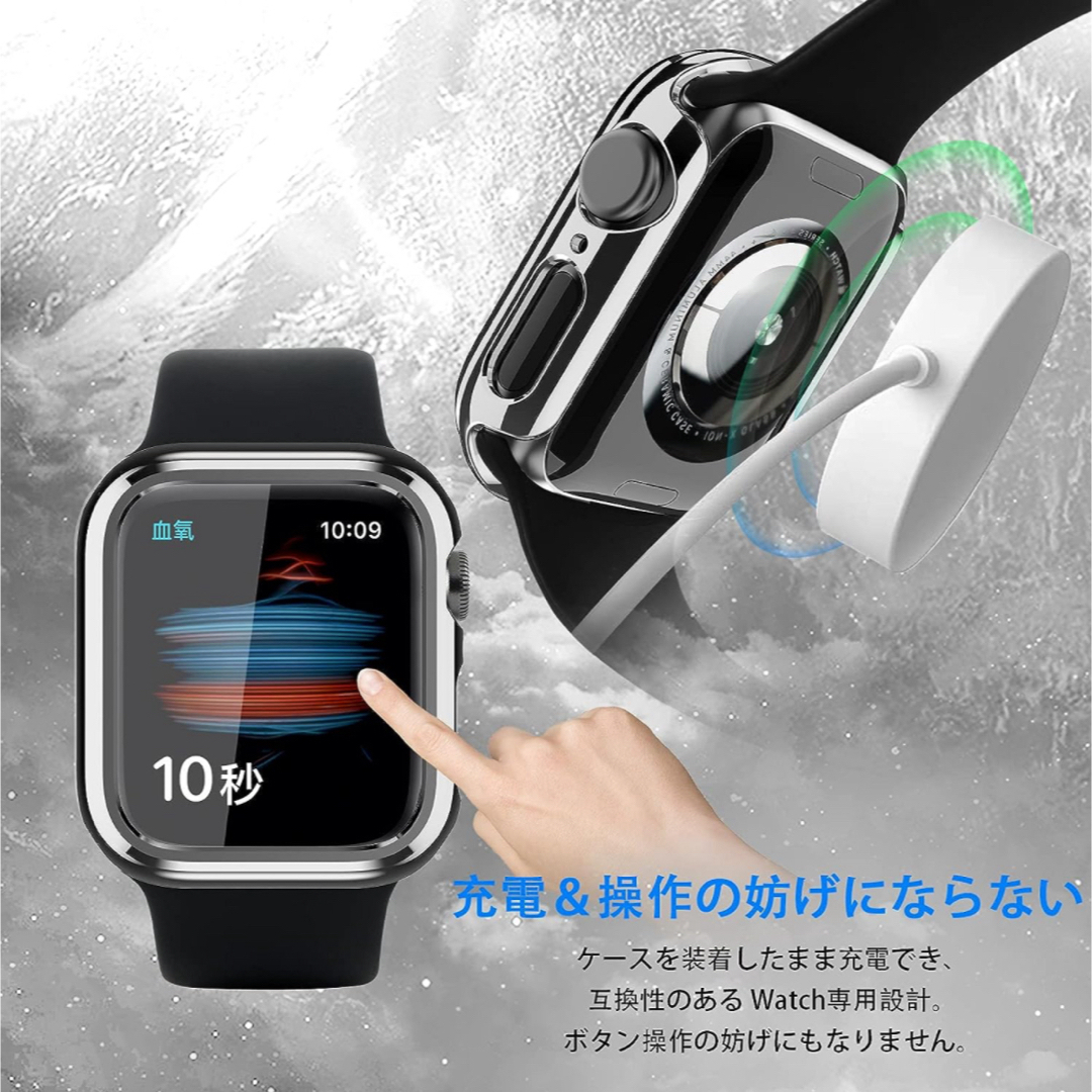 KIMOKU コンパチブル Apple Watch ケース 49mm シルバー スマホ/家電/カメラのスマホアクセサリー(モバイルケース/カバー)の商品写真