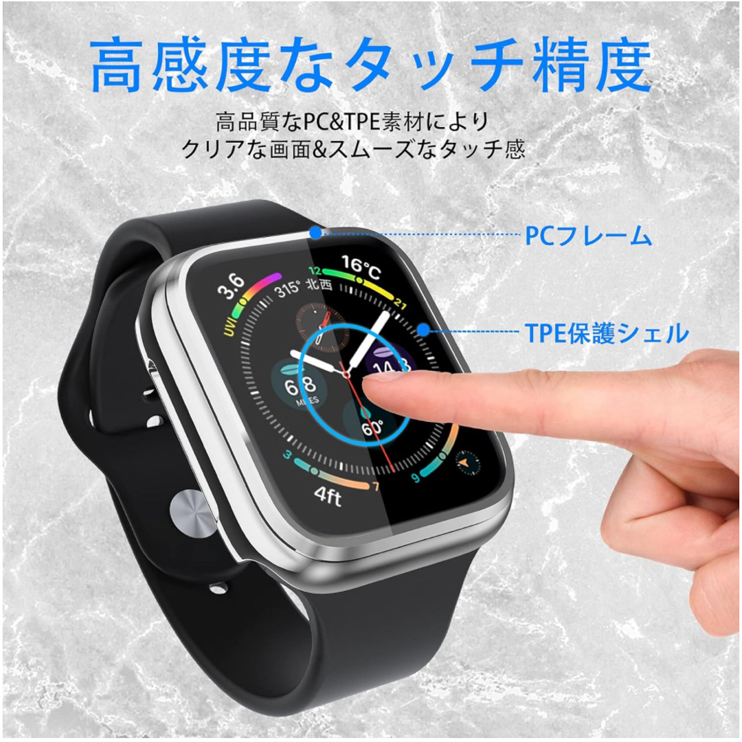 KIMOKU コンパチブル Apple Watch ケース 49mm シルバー スマホ/家電/カメラのスマホアクセサリー(モバイルケース/カバー)の商品写真