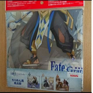 セガ(SEGA)のFate/Grand Order 神聖円卓領域キャメロット　ちりめん風　風呂敷(キャラクターグッズ)