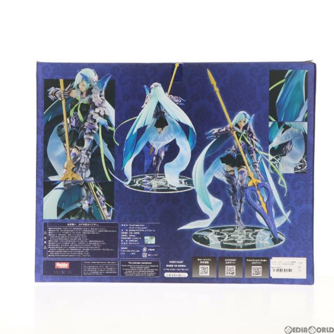 HobbyJAPAN(ホビージャパン)のランサー/ブリュンヒルデ 通常版 Fate/Grand Order(フェイト/グランドオーダー) 1/7 完成品 フィギュア 月刊ホビージャパン誌上通販&ホビージャパンオンライン限定 ホビージャパン/AMAKUNI(アマクニ) エンタメ/ホビーのフィギュア(アニメ/ゲーム)の商品写真