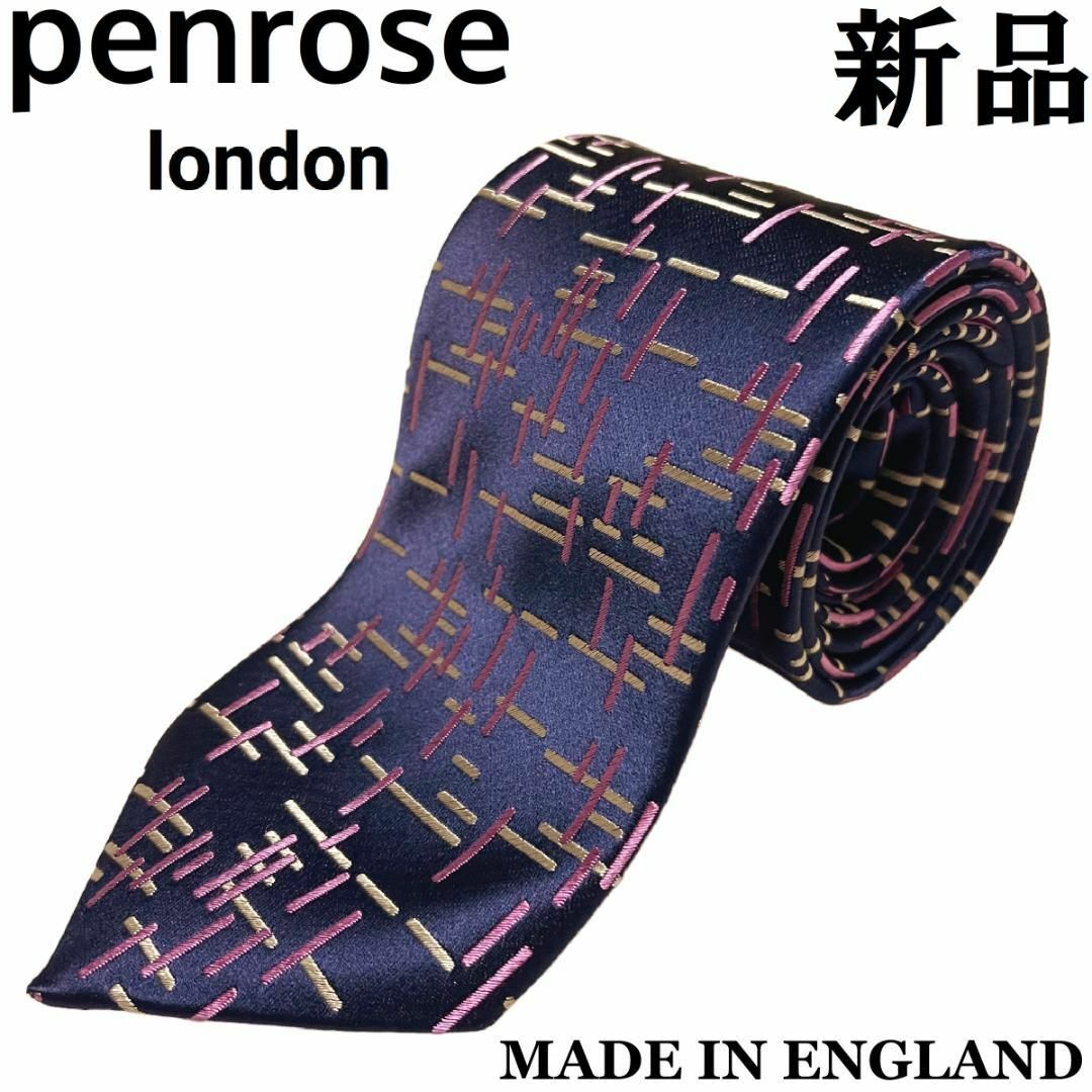 BARNEYS NEW YORK(バーニーズニューヨーク)の【新品◆英国製◆リッチな光沢感】Penrose ペンローズ シルク ネクタイ11 メンズのファッション小物(ネクタイ)の商品写真