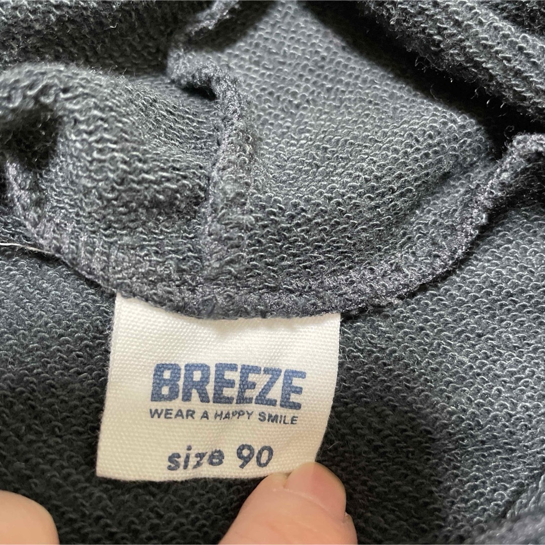 BREEZE(ブリーズ)のBREEZE  ブリーズ　トレーナー　パーカー　子ども　90cm キッズ/ベビー/マタニティのキッズ服男の子用(90cm~)(その他)の商品写真