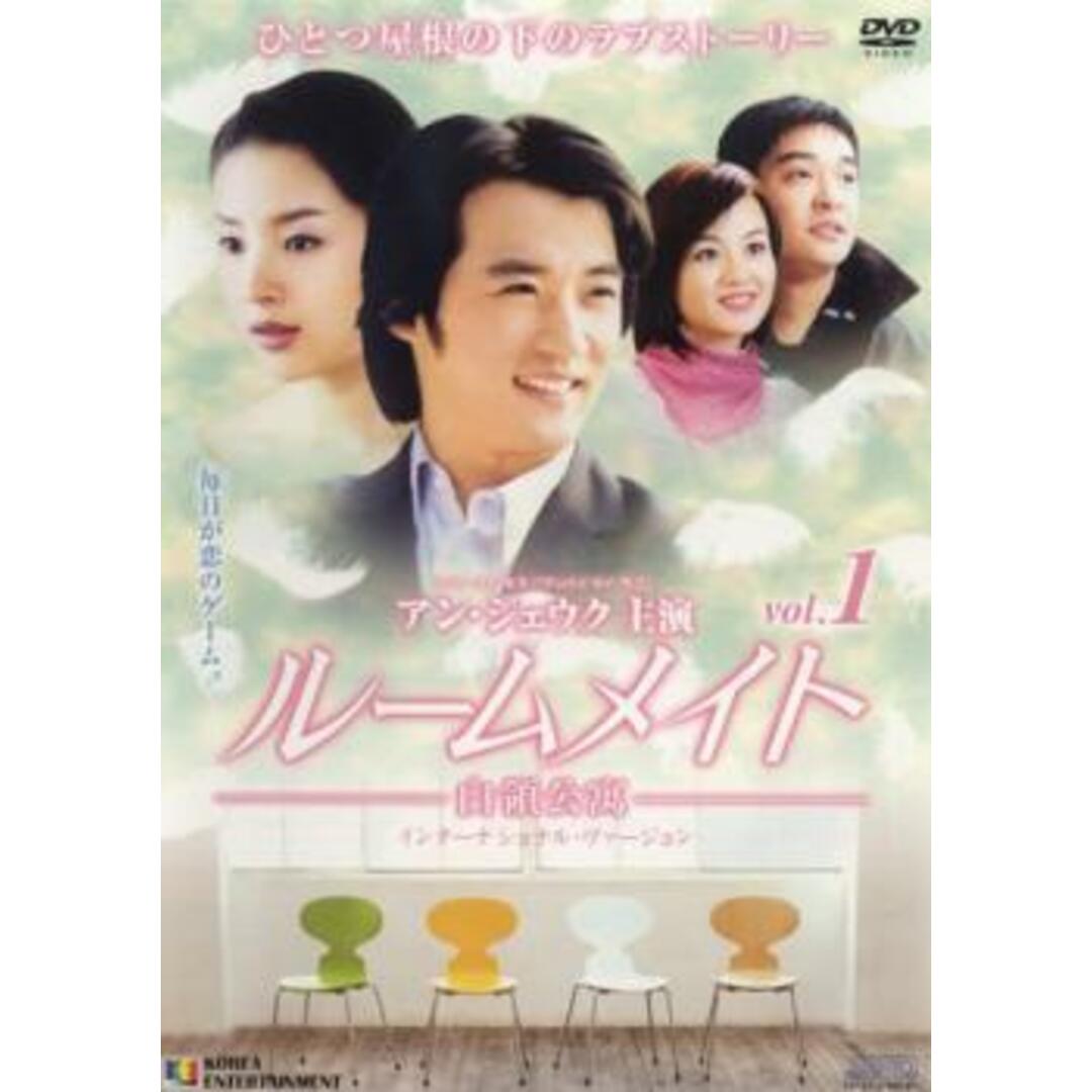 [52664]ルームメイト 白領公寓 1【洋画 中古 DVD】ケース無:: レンタル落ち エンタメ/ホビーのDVD/ブルーレイ(TVドラマ)の商品写真