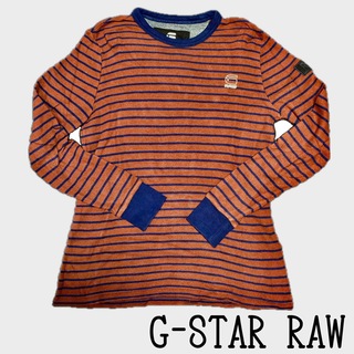 ジースター(G-STAR RAW)のG-STAR RAW トップス　ボーダー　茶色(Tシャツ/カットソー(七分/長袖))