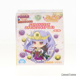 ドラゴン(DRAGON)の夜刻武神・ツクヨミ パズル&ドラゴンズ ぷぎゅコレフィギュア Vol.3 プライズ エイコー(ゲームキャラクター)