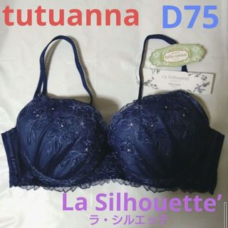 D75　紺色　ブラジャー下着チュチュアンナ花柄ネイビー　レディース　レース