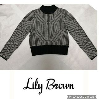 リリーブラウン(Lily Brown)のLily Brown　ニット(ニット/セーター)