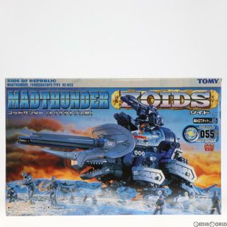 1/72 RZ-055 マッドサンダー(トリケラトプス型) ZOIDS(ゾイド) プラモデル(623243) トミー(プラモデル)