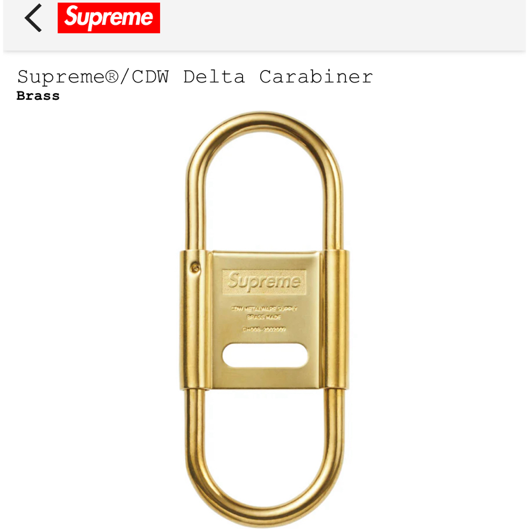 Supreme(シュプリーム)のSupreme@/CDW Delta Carabiner brass メンズのファッション小物(キーホルダー)の商品写真